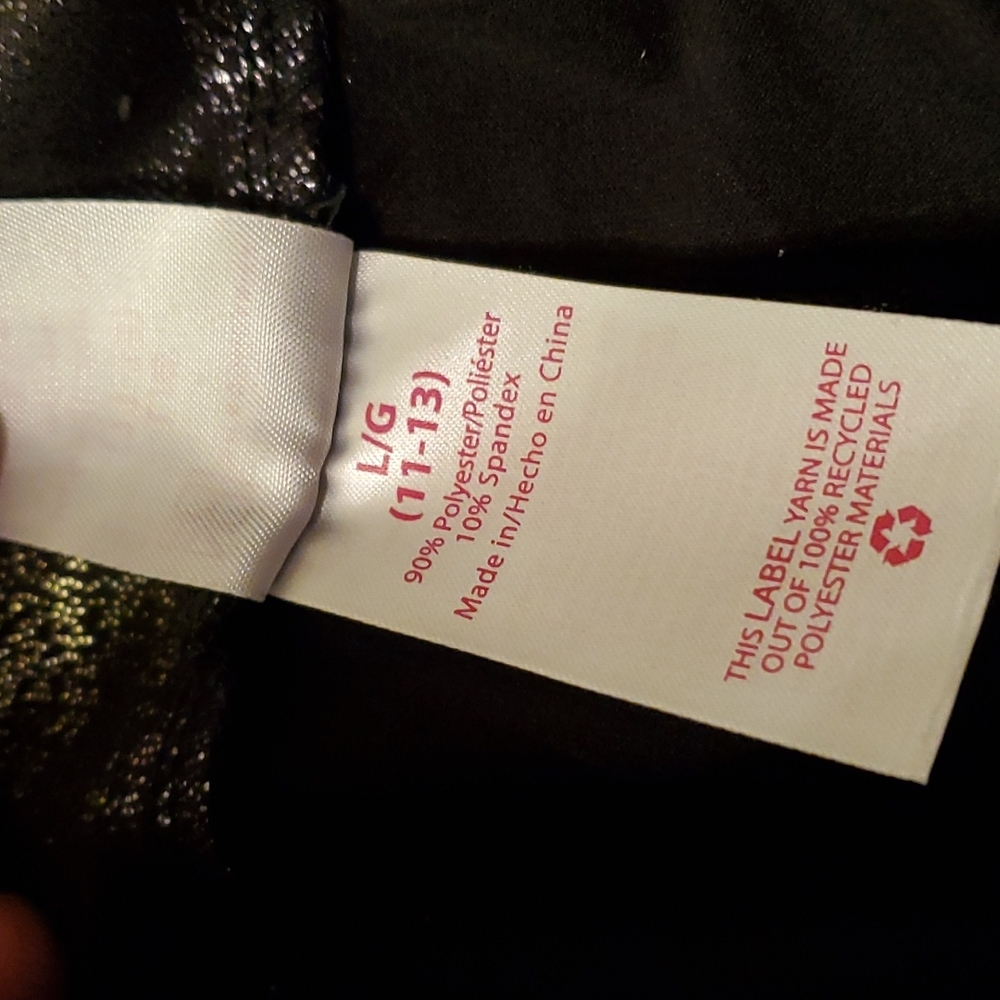 NWT No Boundaries Ladies Stretch Pants. Set of 2 - Picture 3 of 10